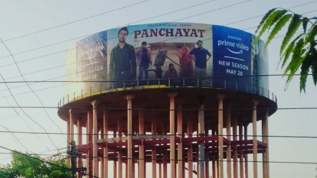 Outdoor Promotion Campaign
